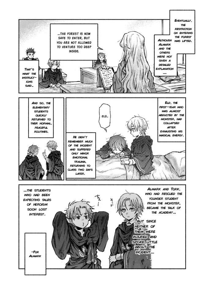 Read Almark chapter 12 image 3 on Lezhin
