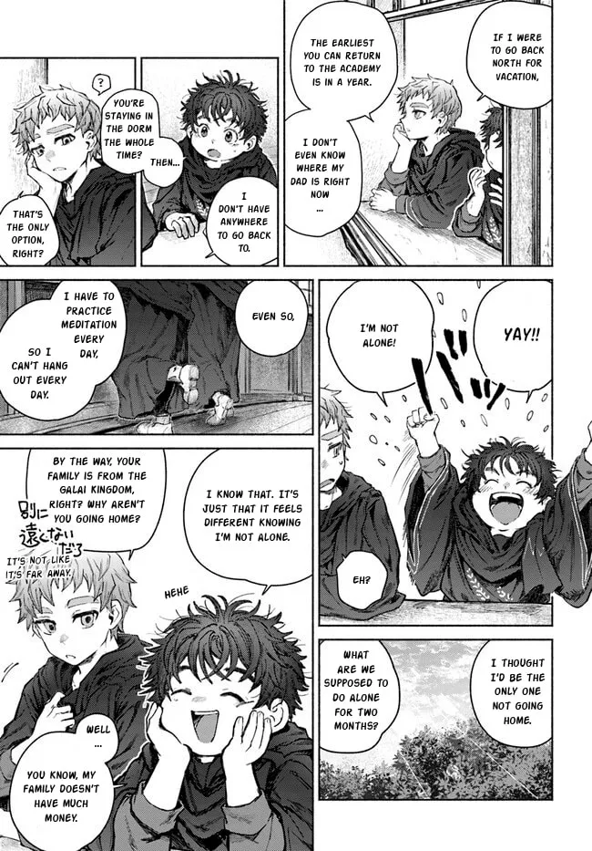 Read Almark chapter 13 image 13 on Lezhin