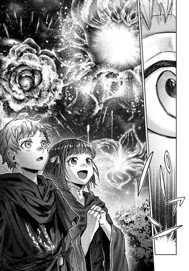 Read Almark chapter 14 image 15 on Lezhin