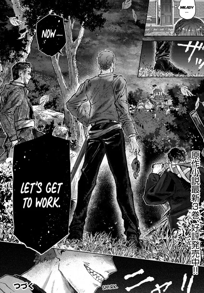 Read Almark chapter 14 image 40 on Lezhin