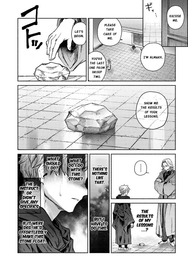 Read Almark chapter 14 image 7 on Lezhin