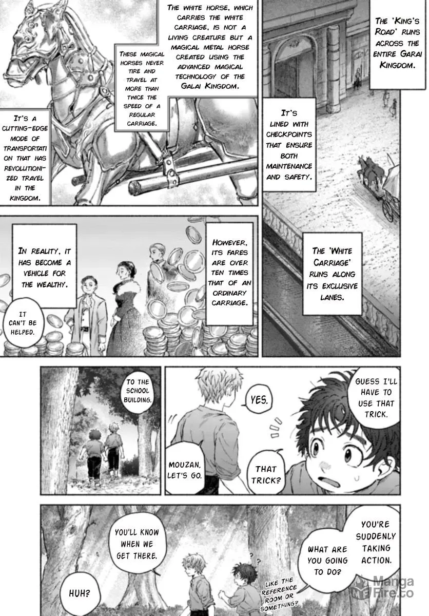 Read Almark chapter 15 image 10 on Lezhin