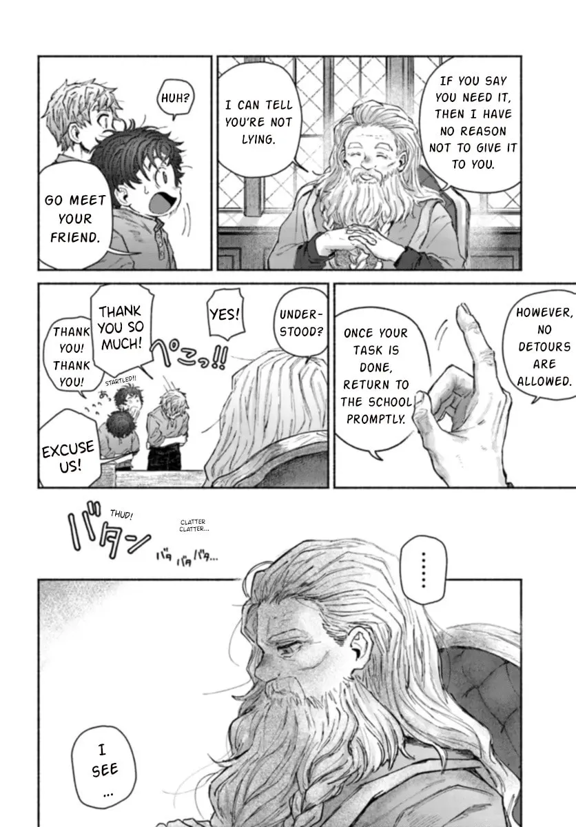 Read Almark chapter 15 image 13 on Lezhin