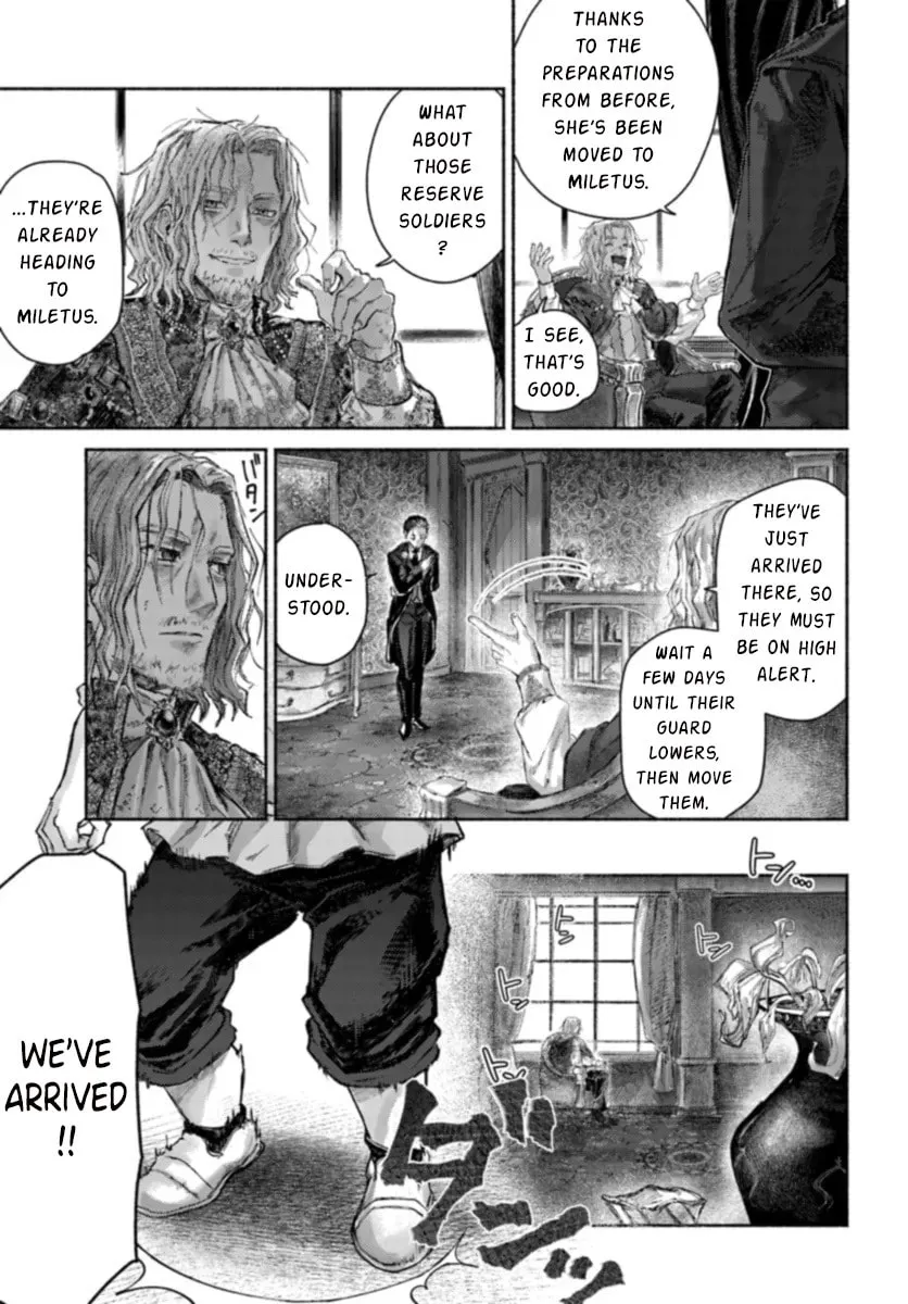 Read Almark chapter 15 image 16 on Lezhin