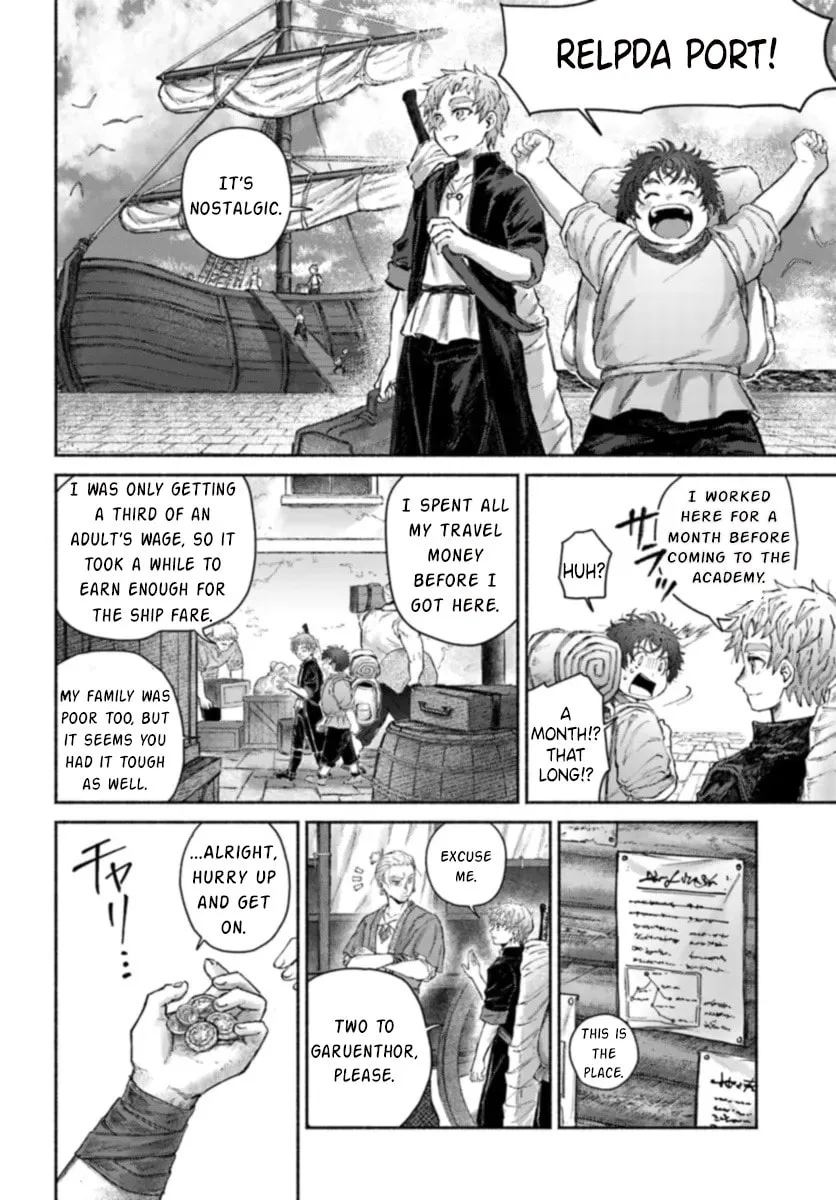 Read Almark chapter 15 image 17 on Lezhin