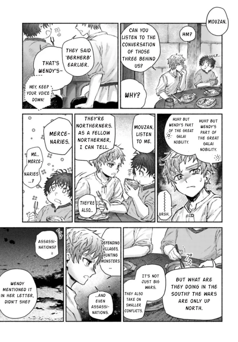 Read Almark chapter 15 image 26 on Lezhin