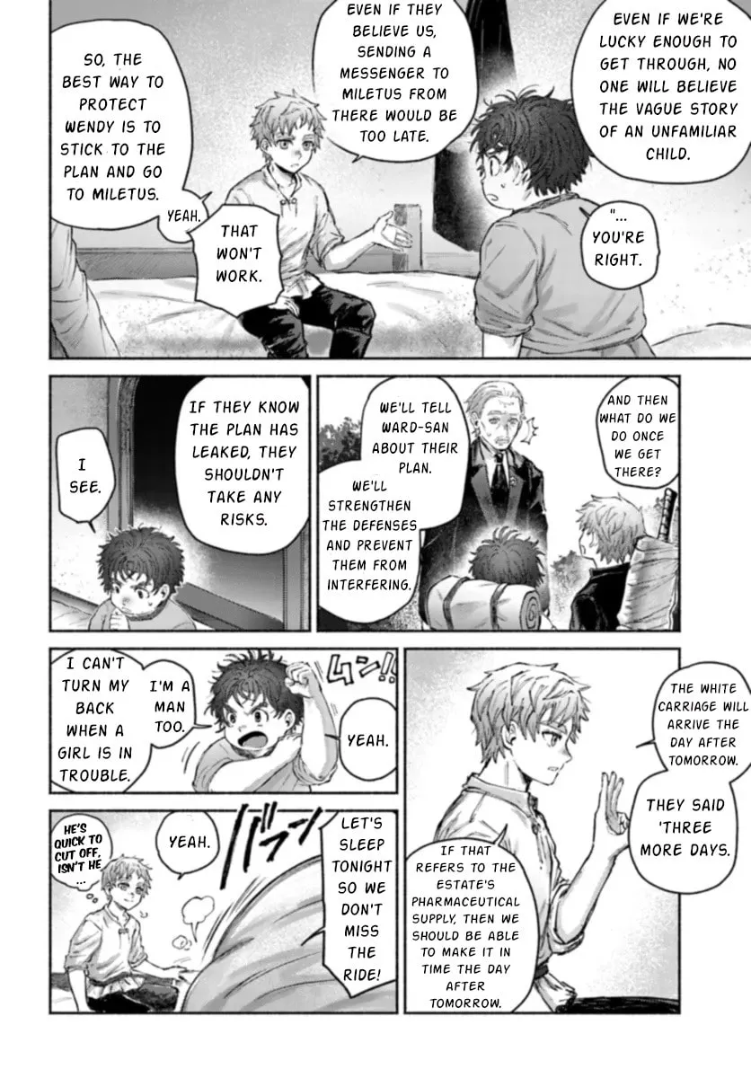 Read Almark chapter 15 image 31 on Lezhin