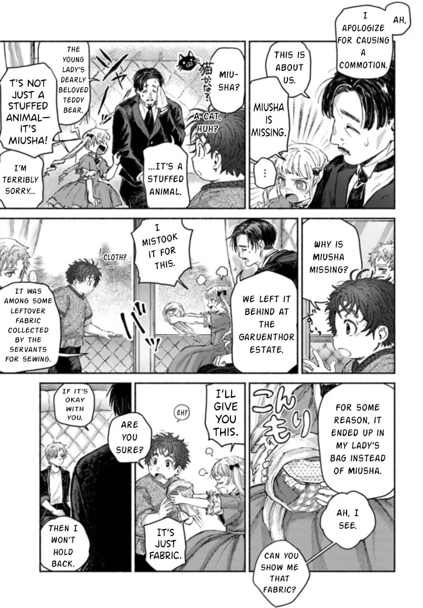 Read Almark chapter 15 image 34 on Lezhin