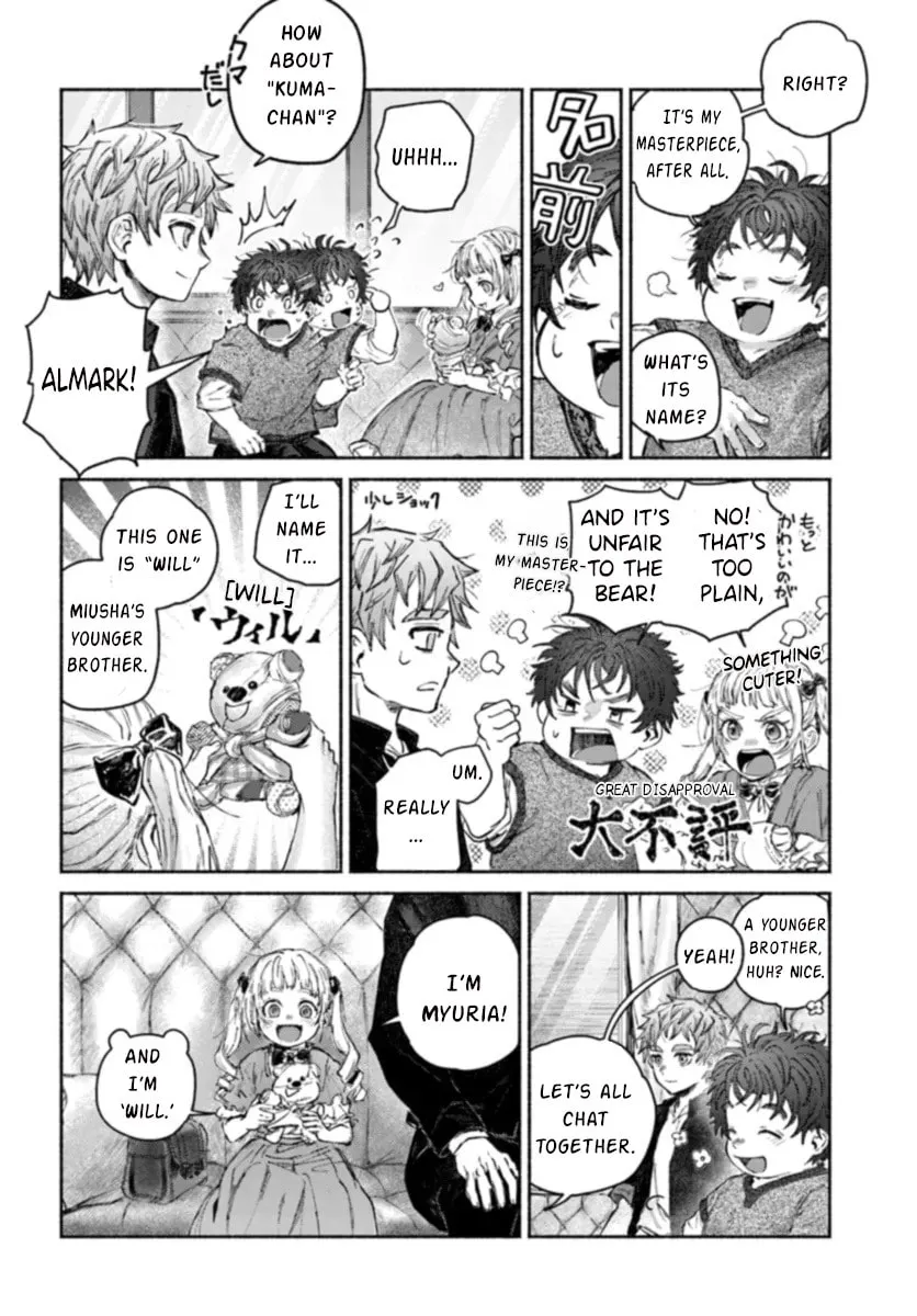 Read Almark chapter 15 image 37 on Lezhin