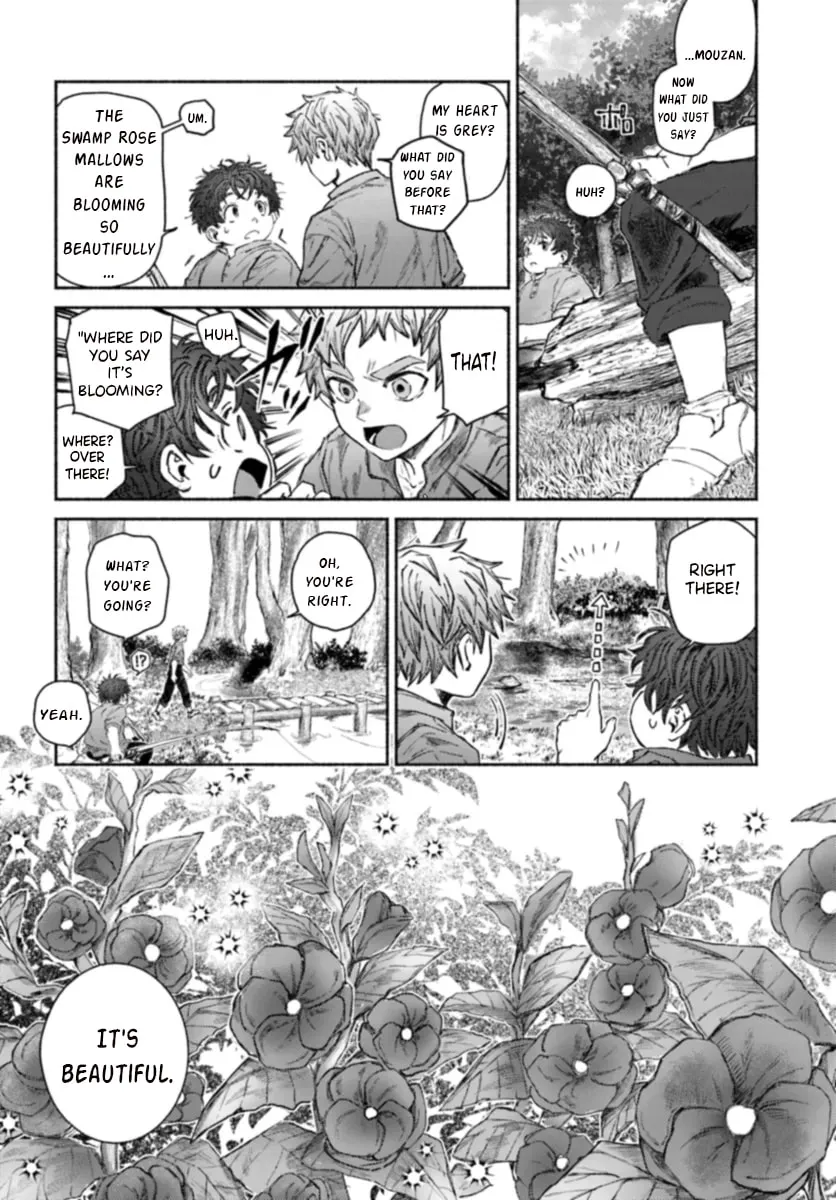 Read Almark chapter 15 image 7 on Lezhin