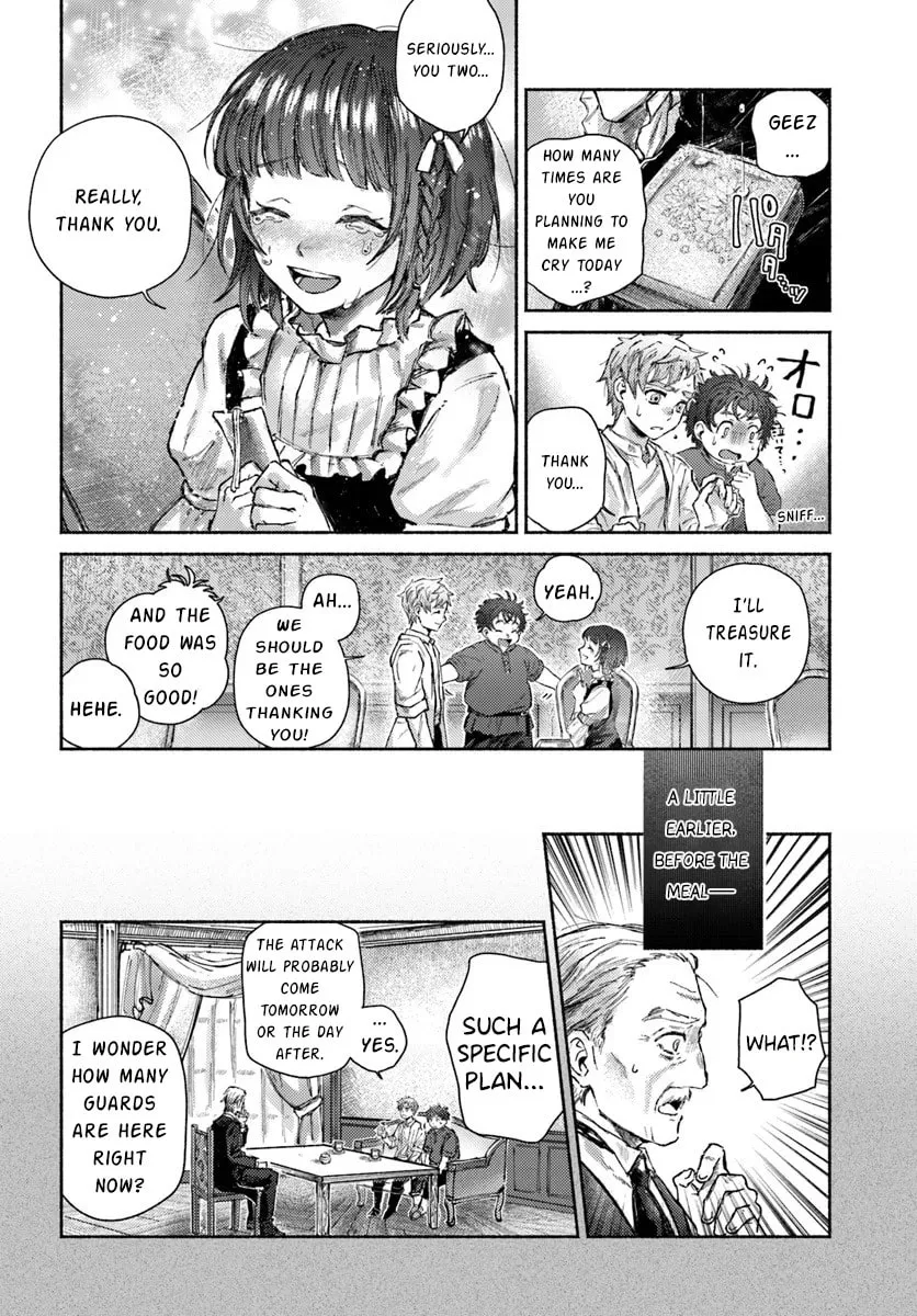 Read Almark chapter 16 image 16 on Lezhin