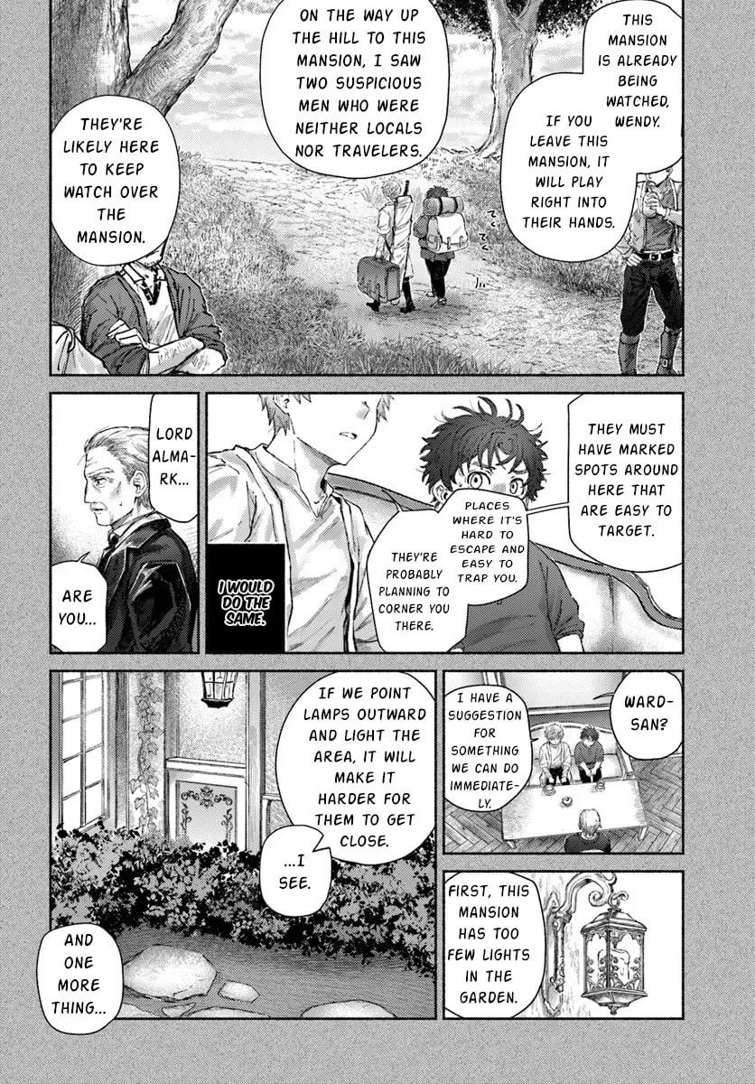 Read Almark chapter 16 image 18 on Lezhin