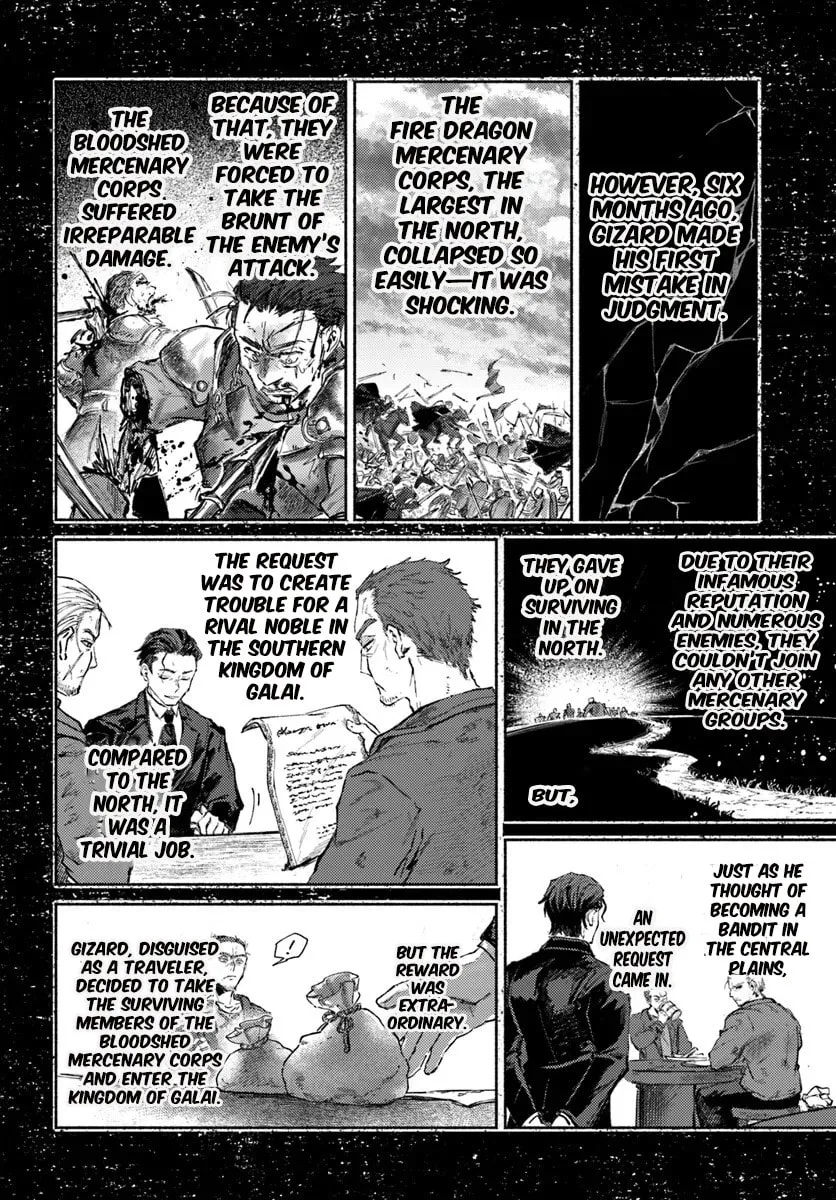 Read Almark chapter 16 image 22 on Lezhin