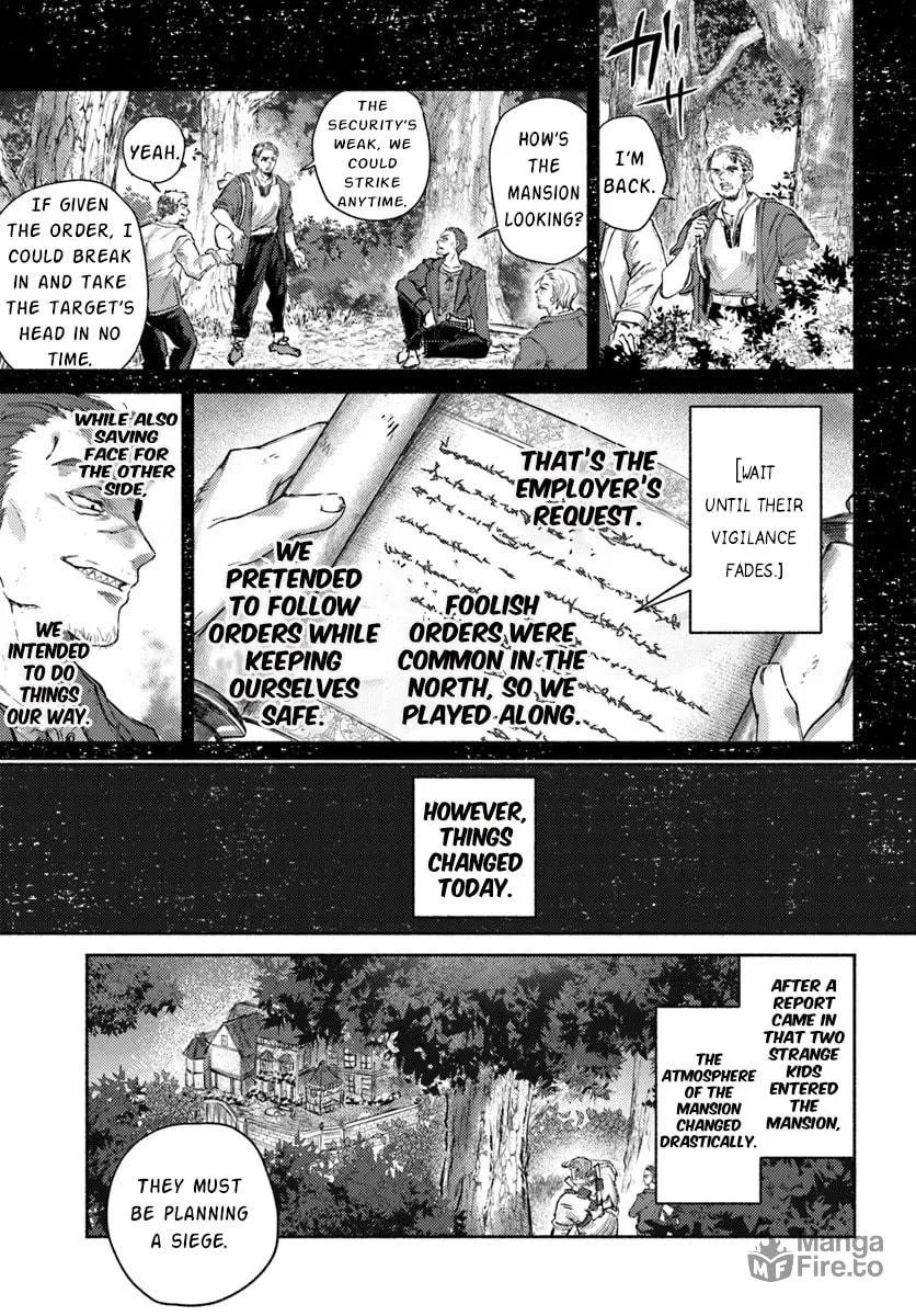 Read Almark chapter 16 image 23 on Lezhin