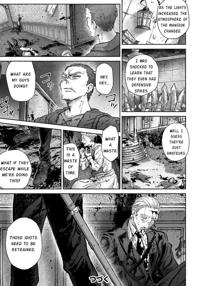 Read Almark chapter 16 image 27 on Lezhin
