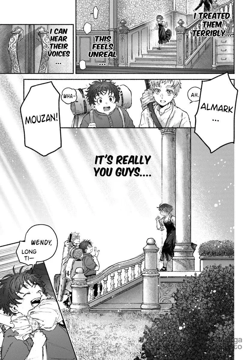 Read Almark chapter 16 image 9 on Lezhin