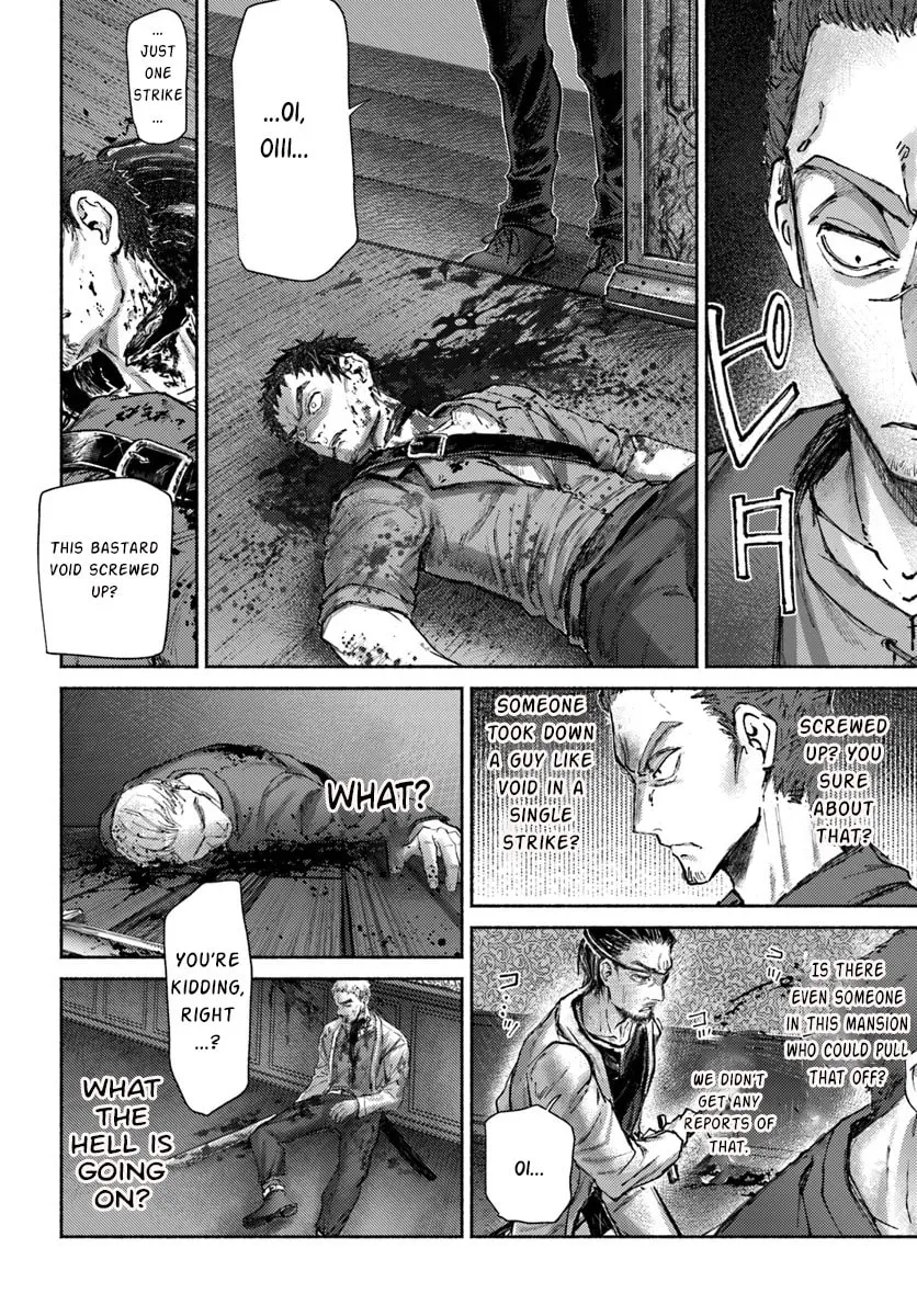Read Almark chapter 17 image 10 on Lezhin