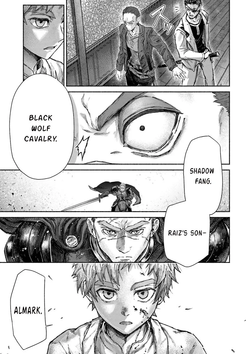 Read Almark chapter 17 image 15 on Lezhin