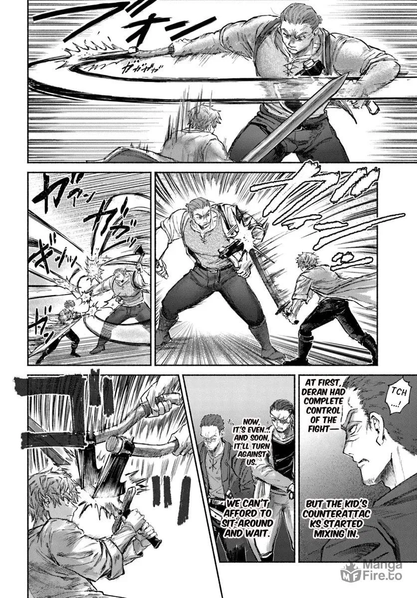 Read Almark chapter 17 image 20 on Lezhin