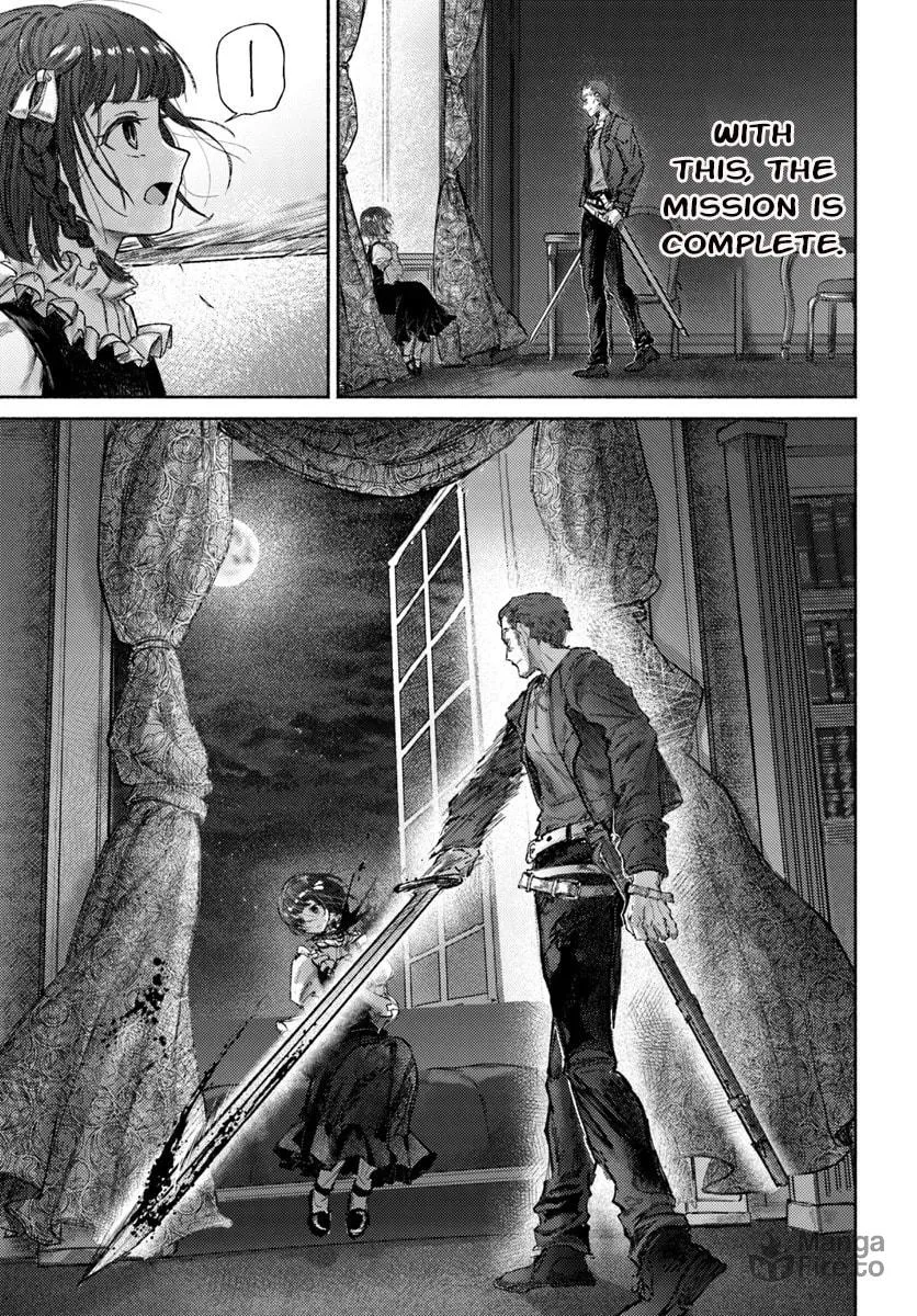 Read Almark chapter 17 image 23 on Lezhin