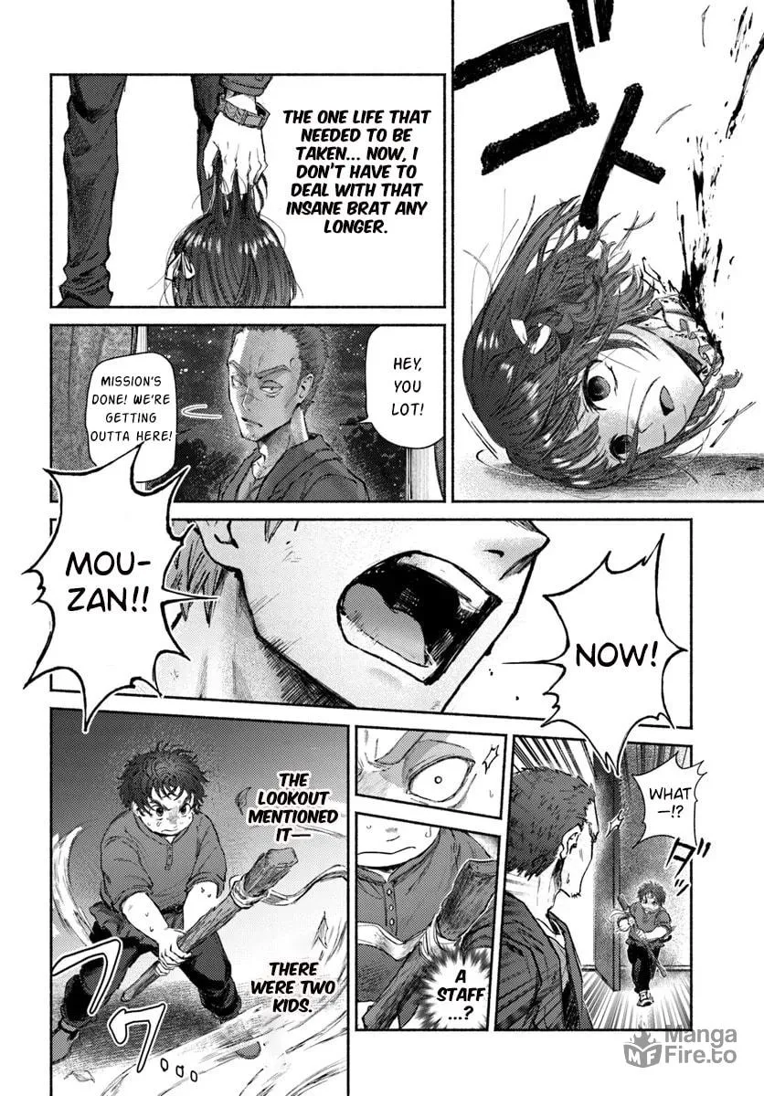 Read Almark chapter 17 image 24 on Lezhin