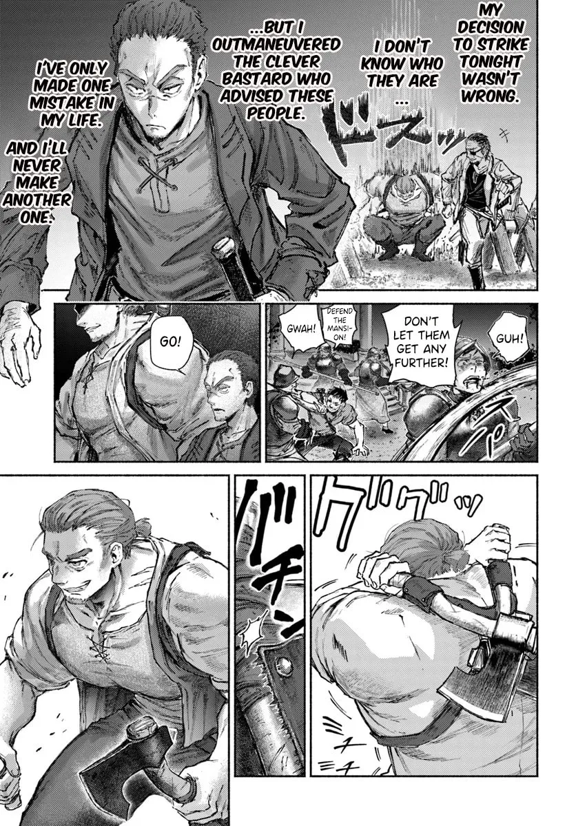 Read Almark chapter 17 image 3 on Lezhin