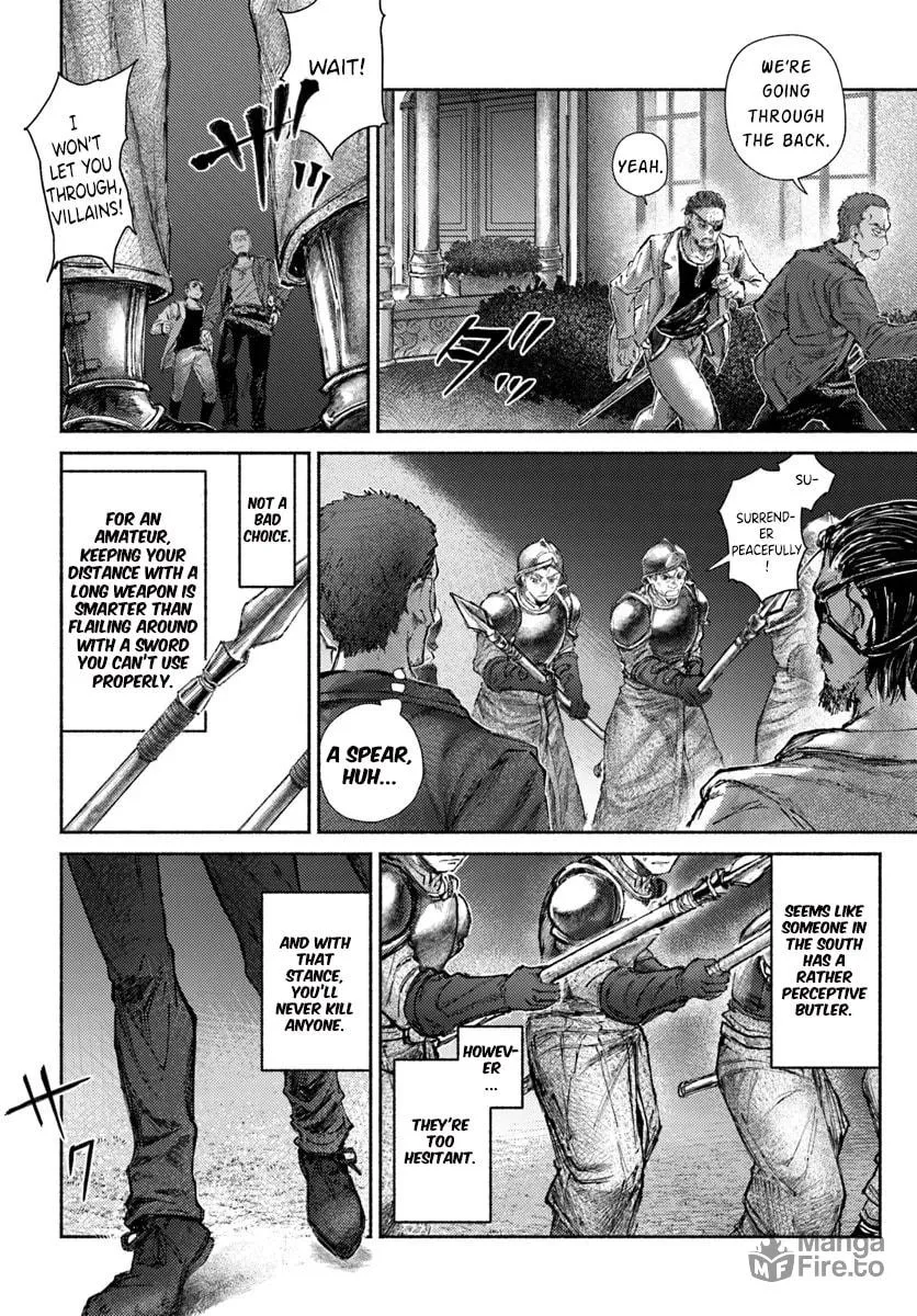 Read Almark chapter 17 image 4 on Lezhin