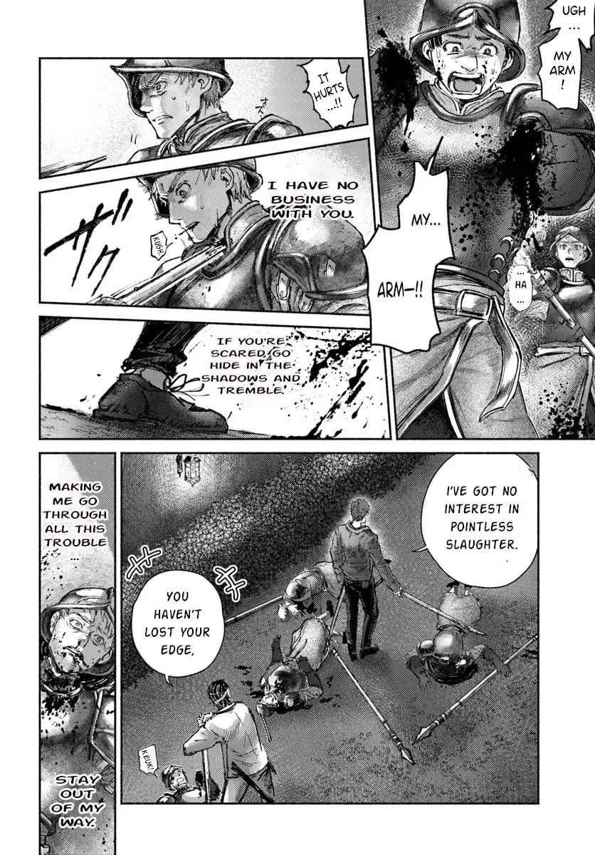 Read Almark chapter 17 image 6 on Lezhin