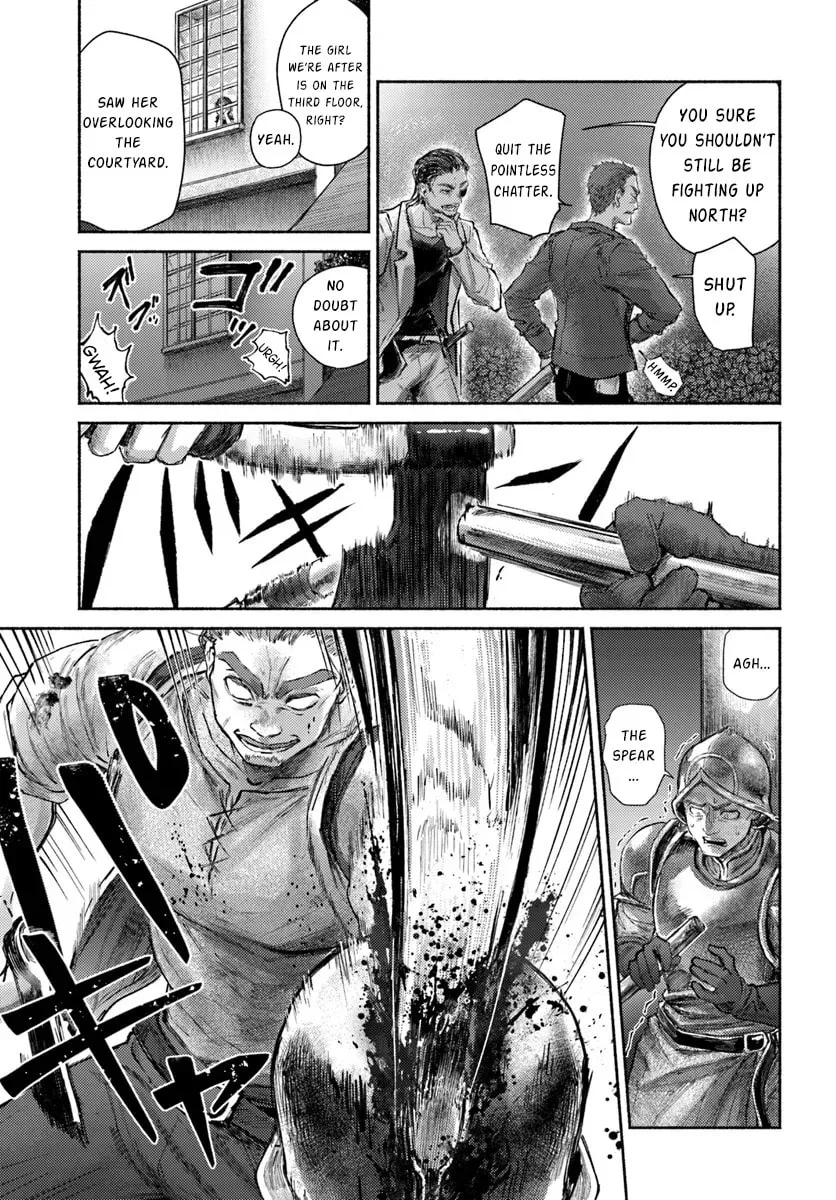 Read Almark chapter 17 image 7 on Lezhin