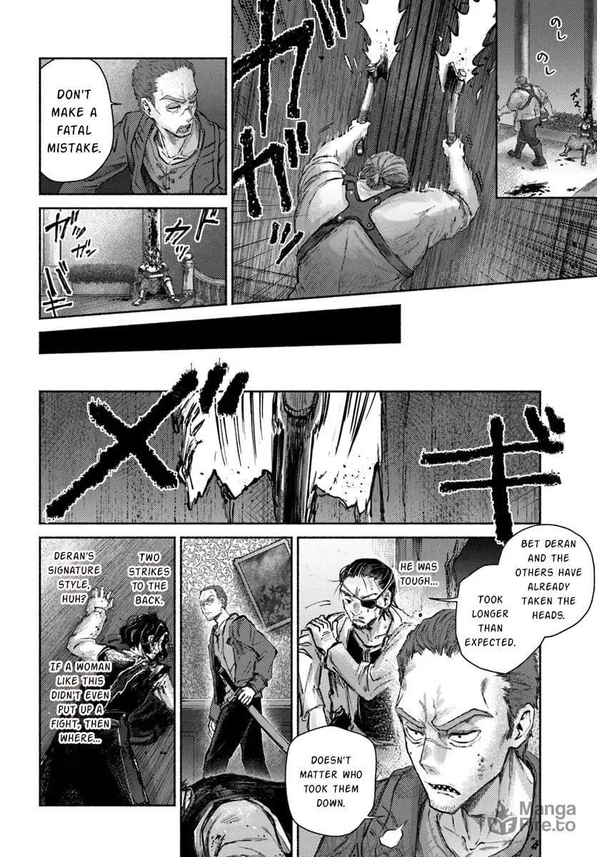 Read Almark chapter 17 image 8 on Lezhin