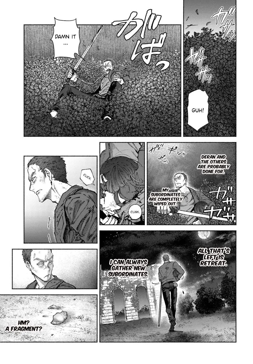 Read Almark chapter 18 image 10 on Lezhin