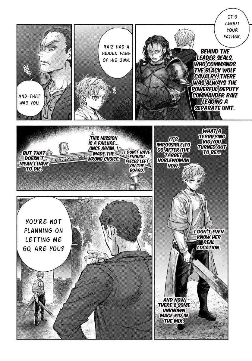 Read Almark chapter 18 image 13 on Lezhin