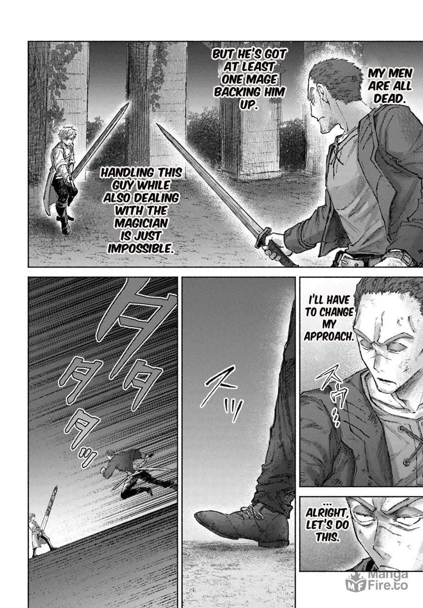 Read Almark chapter 18 image 17 on Lezhin