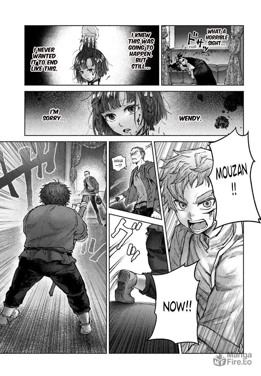 Read Almark chapter 18 image 2 on Lezhin