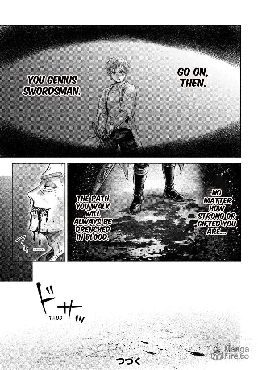Read Almark chapter 18 image 26 on Lezhin
