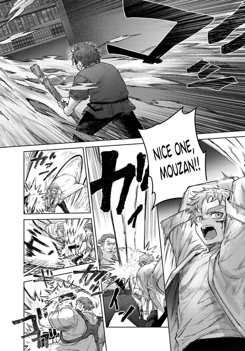 Read Almark chapter 18 image 3 on Lezhin