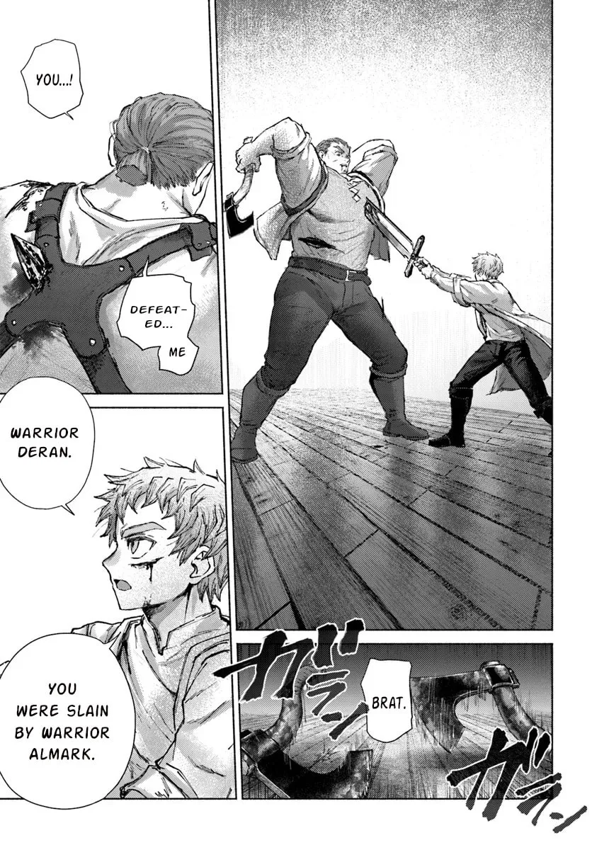 Read Almark chapter 18 image 6 on Lezhin