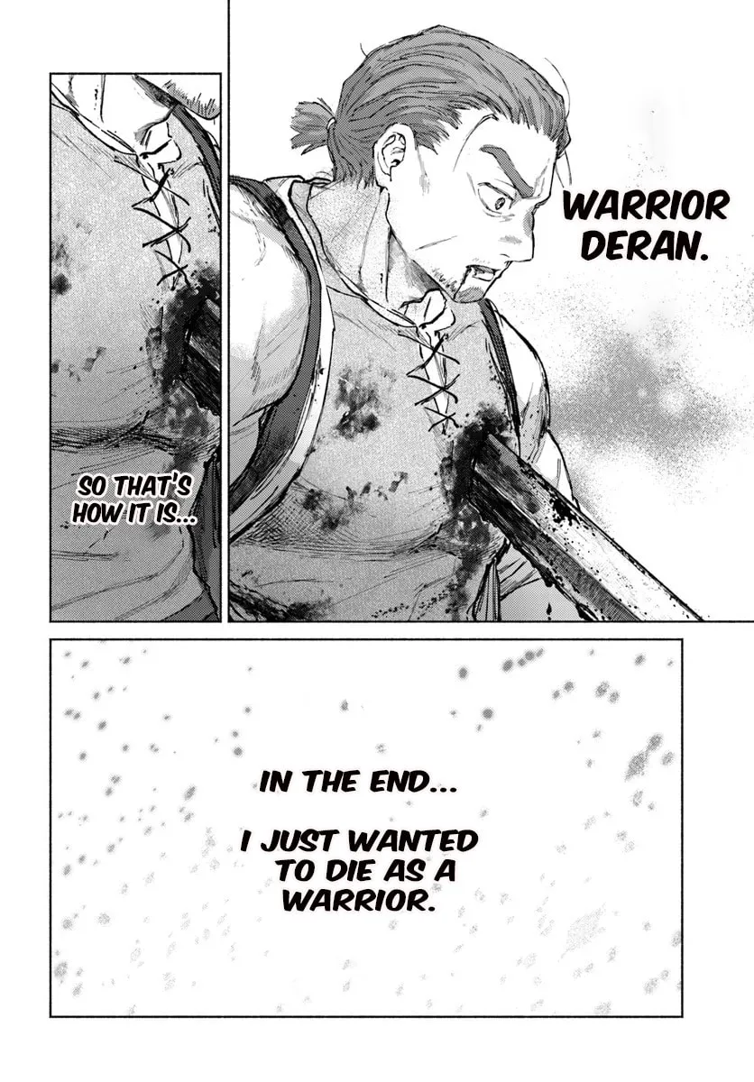 Read Almark chapter 18 image 7 on Lezhin