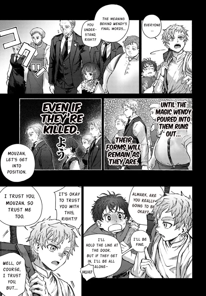 Read Almark chapter 19.1 image 13 on Lezhin