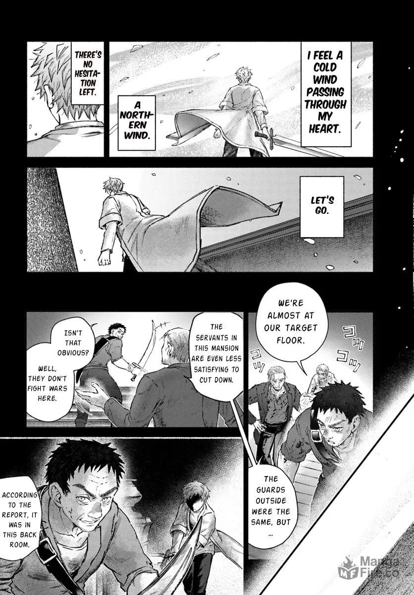 Read Almark chapter 19.1 image 19 on Lezhin