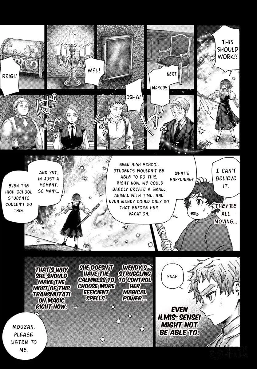 Read Almark chapter 19.1 image 9 on Lezhin