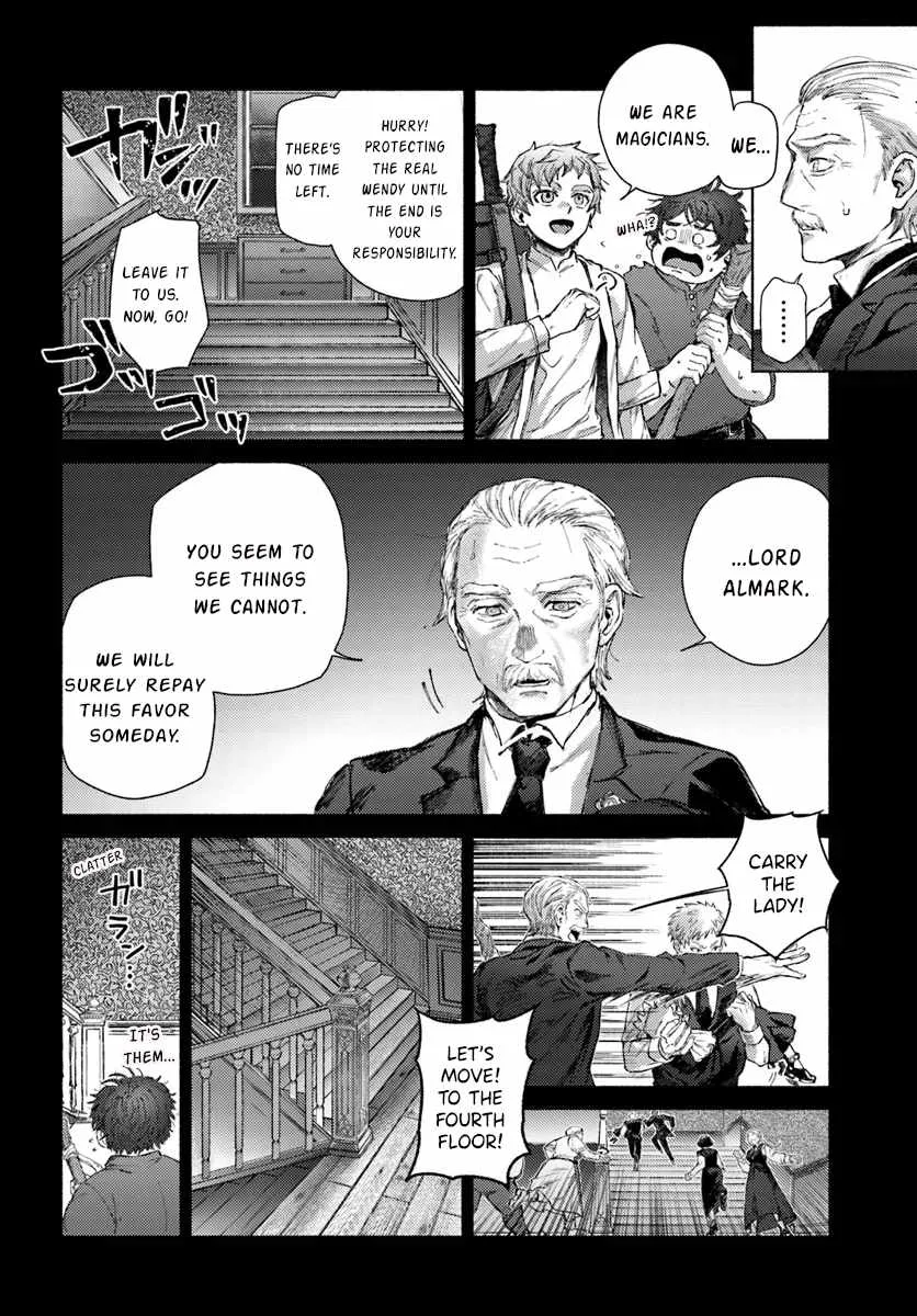 Read Almark chapter 19 image 12 on Lezhin