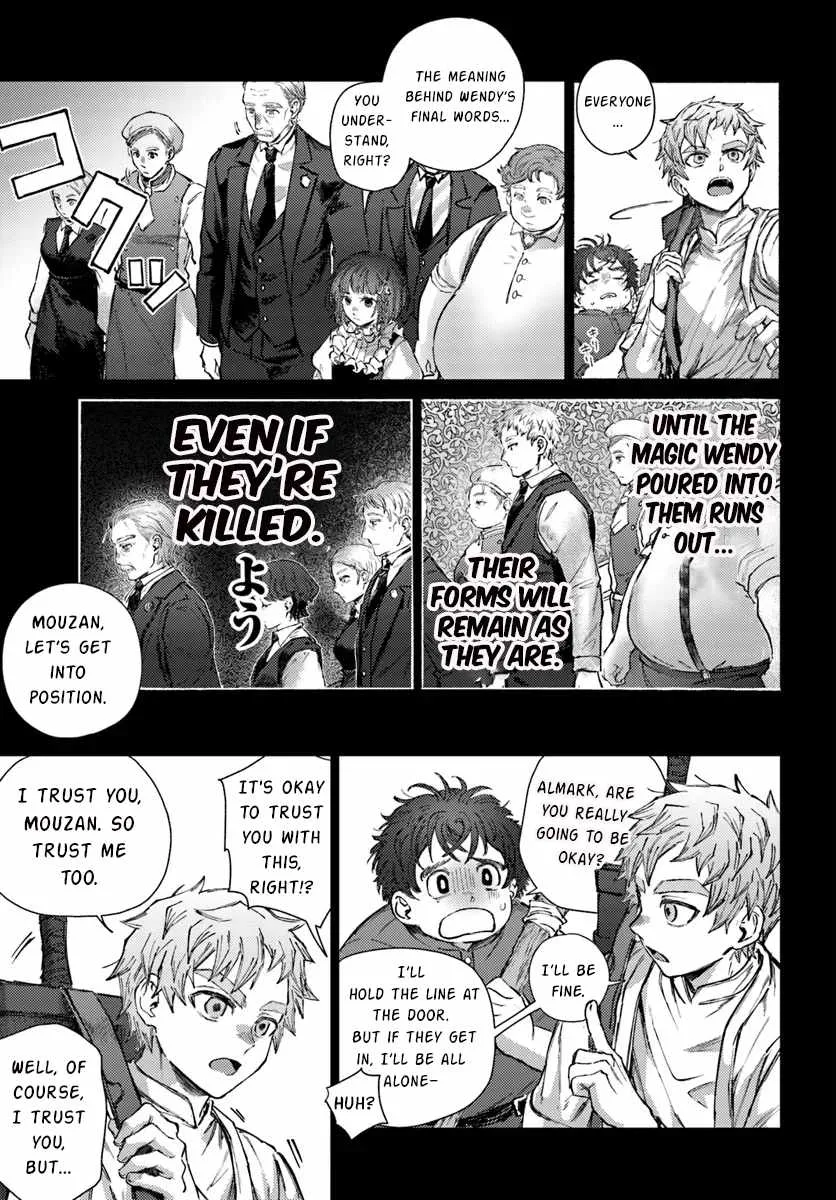 Read Almark chapter 19 image 13 on Lezhin