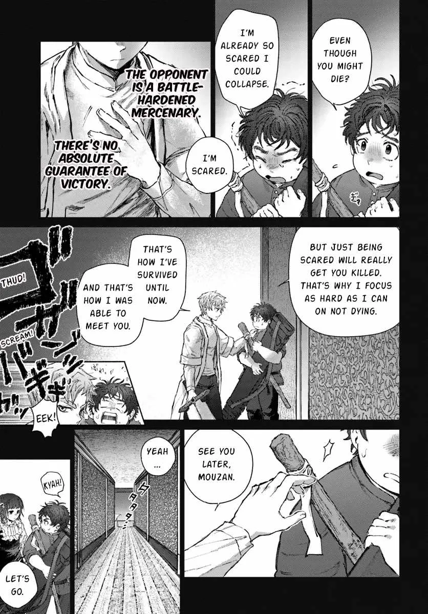 Read Almark chapter 19 image 15 on Lezhin