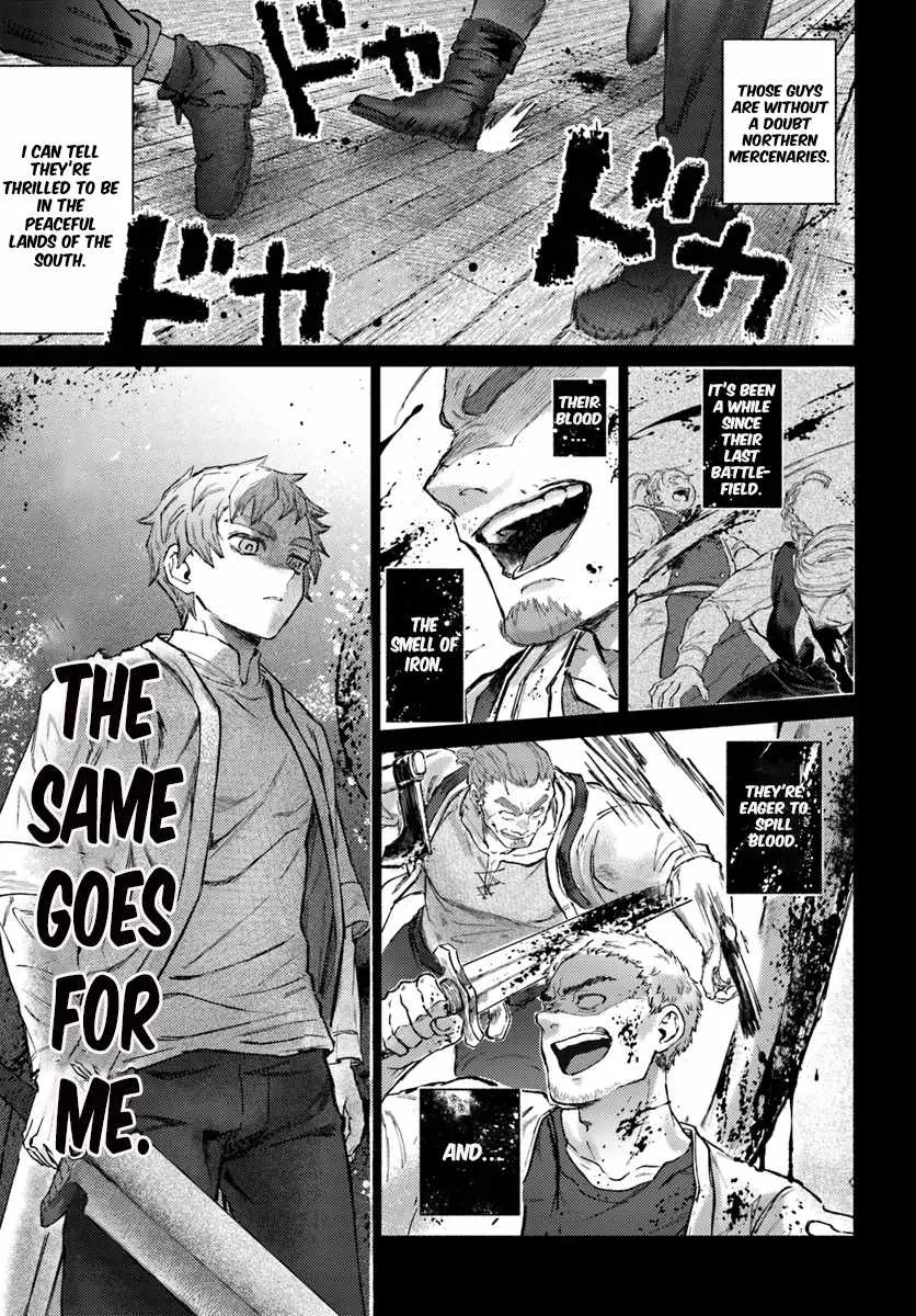 Read Almark chapter 19 image 17 on Lezhin