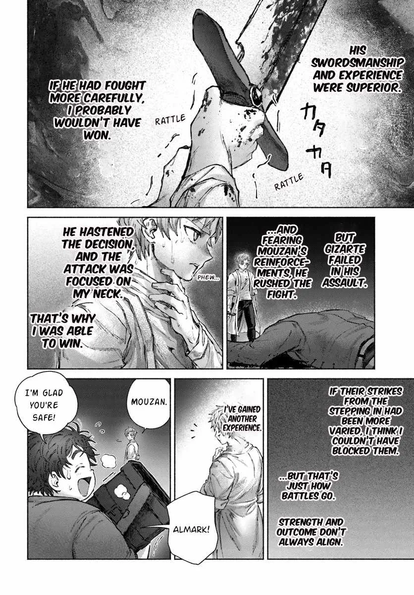 Read Almark chapter 19 image 2 on Lezhin