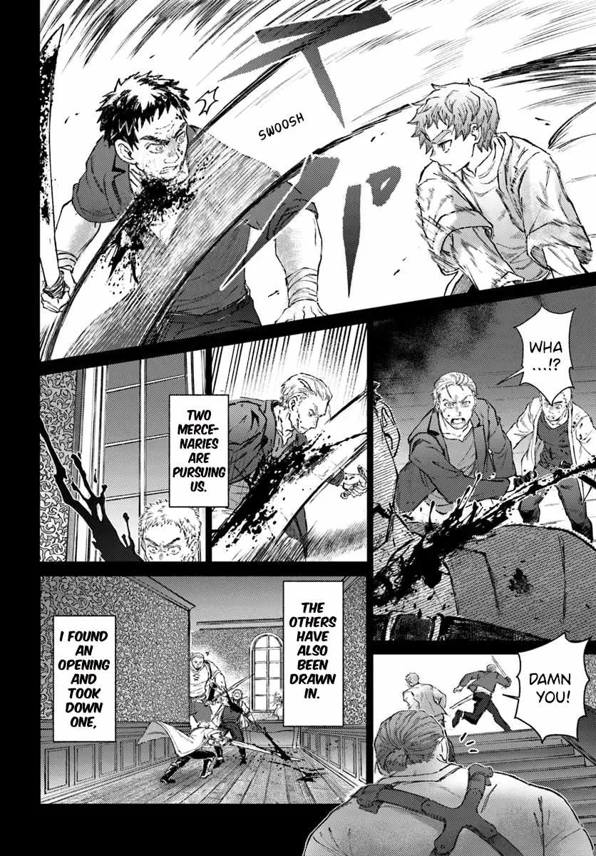 Read Almark chapter 19 image 20 on Lezhin