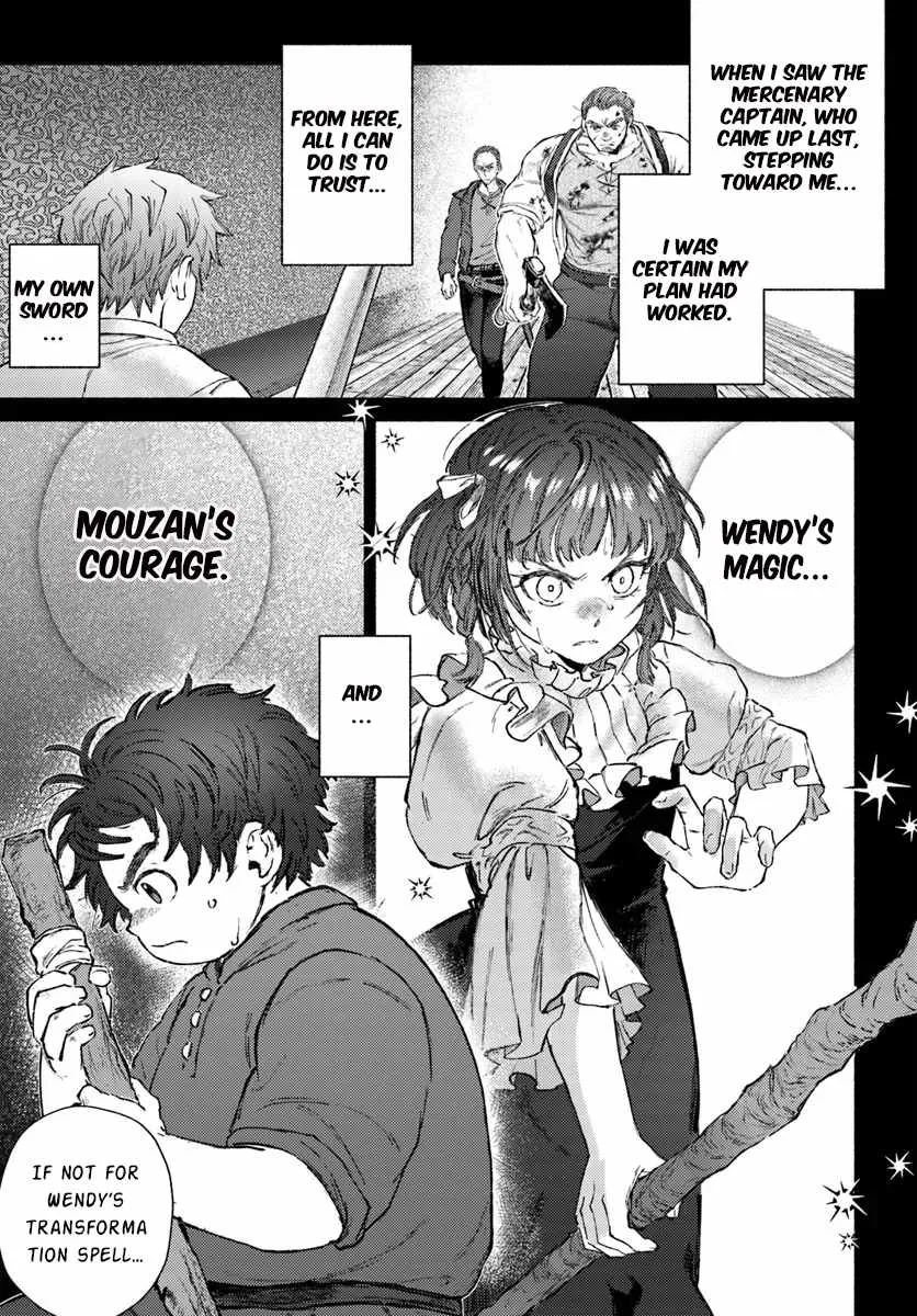 Read Almark chapter 19 image 21 on Lezhin