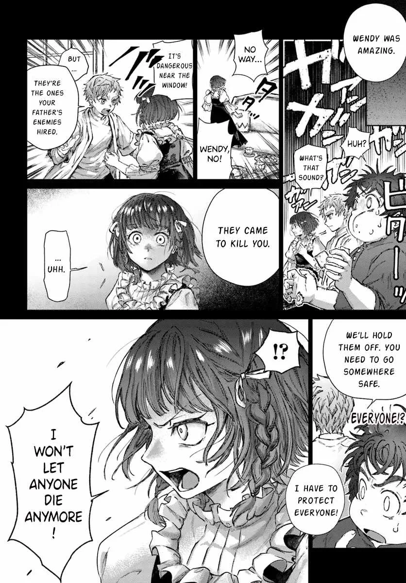 Read Almark chapter 19 image 4 on Lezhin