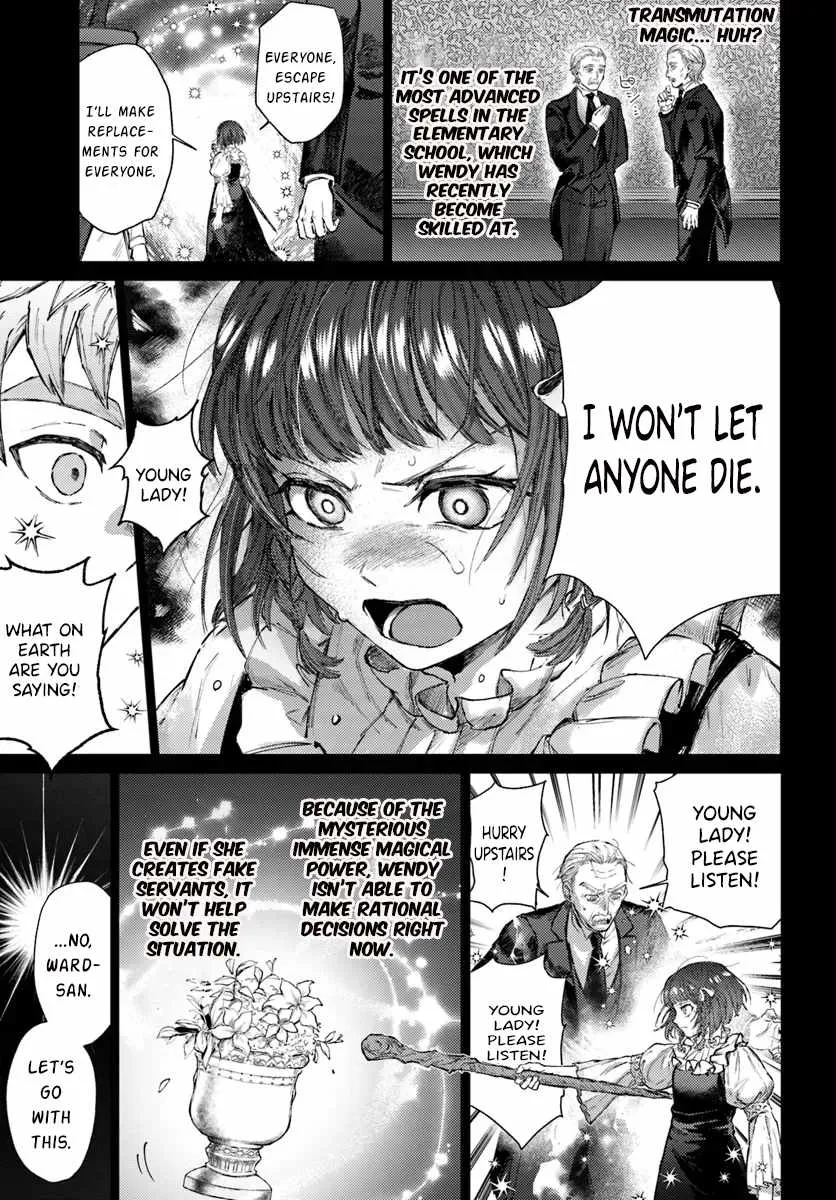 Read Almark chapter 19 image 7 on Lezhin